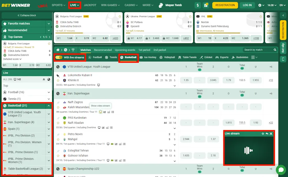 Basketball Live Betting And Live Streaming in BetWinner Screenshot